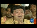Hanuman Chalisa By Milin Patel