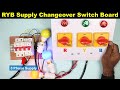 RYB Supply Changeover Switch Board 3 Phase Changer Connection TheElectricalGuy