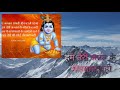 Shri Krishna Bhagwaan Shayari Whatsapp Status Facebook Status
