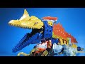 DX SpinoThunder