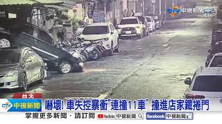 [閒聊] 阿羅拉的嘎拉嘎拉特別兇?