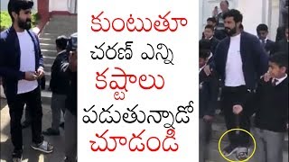 Ram Charan Suffers Ankle Injury | Ram Charan Latest Updates