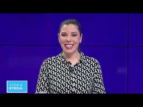 Υγεία και Ευεξία: Οι κορυφαίες μη επεμβατικές θεραπείες προσώπου