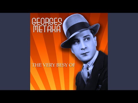 An Old Italian Love Song