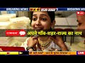 Today 13 November 2025 Gold Price Silver Price Gold And Silver Price Gold Rate Today Gold Price