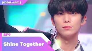 SF9 (에스에프나인) - Shine Together (손 잡아줄게) | KCON:TACT 3