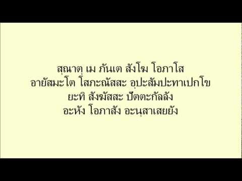 ใครเคยขานนาคแล้วบ้าง ควรจะทำอย่างไรดีจึงจะขานได้คล่อง - Pantip ใครเคยขานนาคแล้วบ้าง ควรจะทำอย่างไรดีจึงจะขานได้คล่อง - Pantip