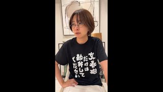 久しぶりに話そう