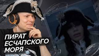 Медиа рецензия