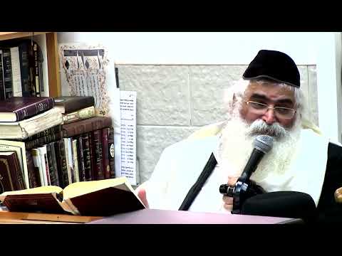 הרב יורם אברג'ל-המסר היומי-ימי ההגבלה-ד' סיון תשפ"ד