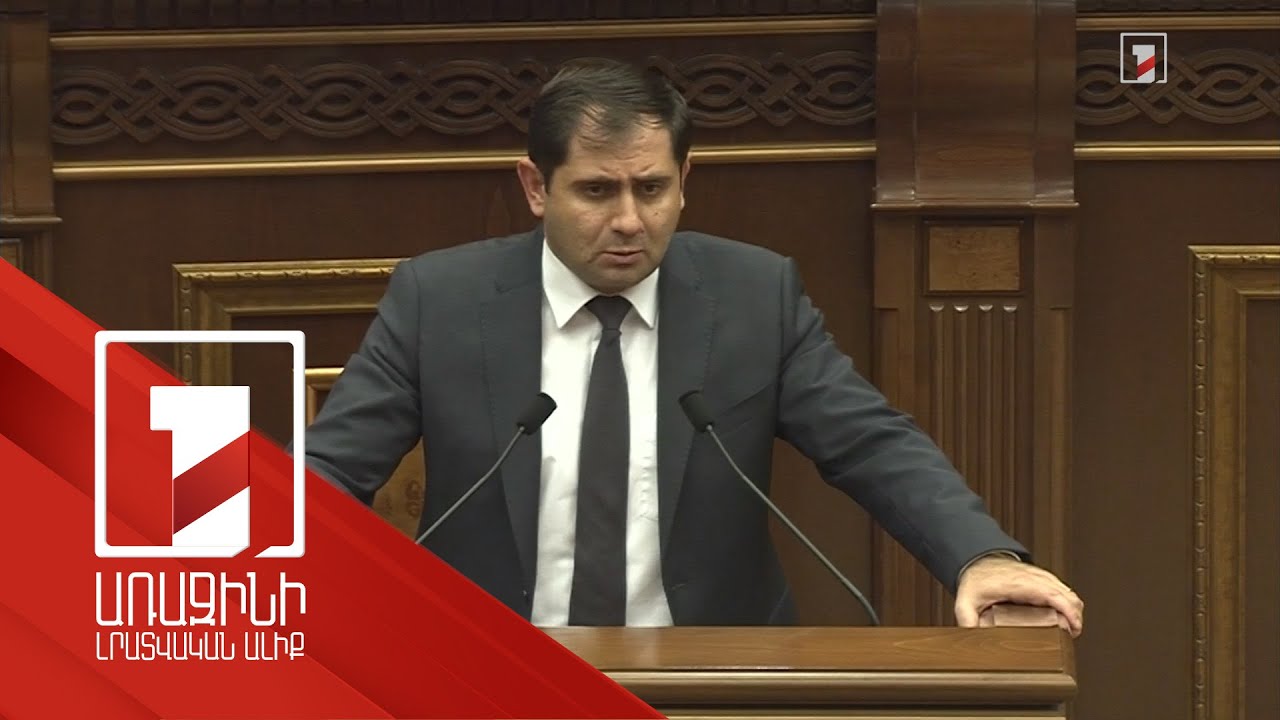 Благодарю за поддержку и готовность, но эти инициативы поддержки часто наносят ущерб репутации армии: Сурен Папикян