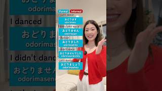Japanese verb conjugation 🇯🇵 おどる