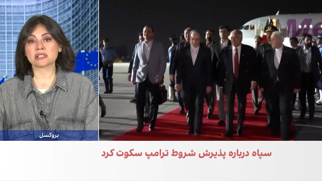 مقام ایرانی به بلومبرگ: توافق احتمالی در قالب یادداشت تفاهم خواهد بود، نه یک ?