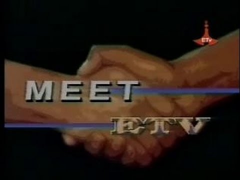 Meet ETV Interviews with  Mohamed Edrees Ambassador of Egypt to Ethiopa