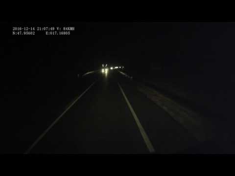 Hungary. Motorway M15, Levél — Rajka, 2016, 1x