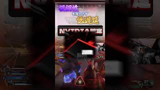 視認性を落とさず低遅延！NVIDIA設定ご紹介します！#shorts  #apexlegends #apex #apexpc #ゲーミングpc #pc #pcgaming #valorant