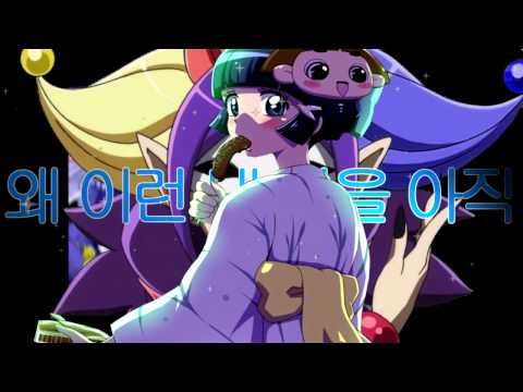 I LOVE YOU. { Joker X Reika [HD]