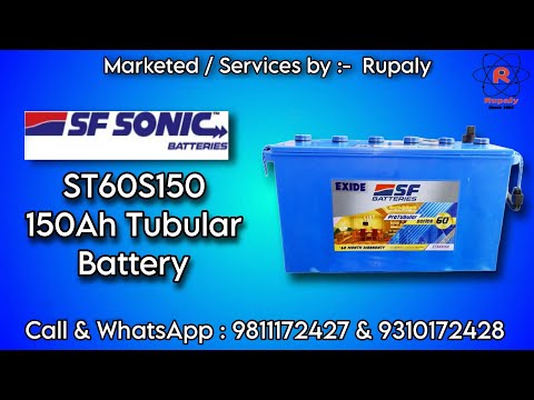 Exide SF Sonic 150AH Inverter Battery ST60S150  New Look  #ExideSFsonicTubularBattery