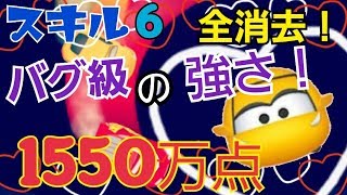 ツムツム チート Android アプリ تنزيل الموسيقى Mp3 مجانا ツムツム チート Android アプリ تنزيل الموسيقى Mp3 مجانا