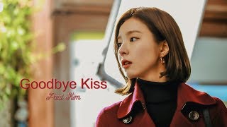 [ Vietsub ] Goodbye Kiss - Paul Kim ( Black Knight OST Part 4 )