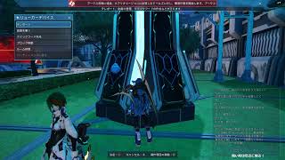 【PSO2NGS】PSO3もとい、NGSやるよ【ship9:ハガル】
