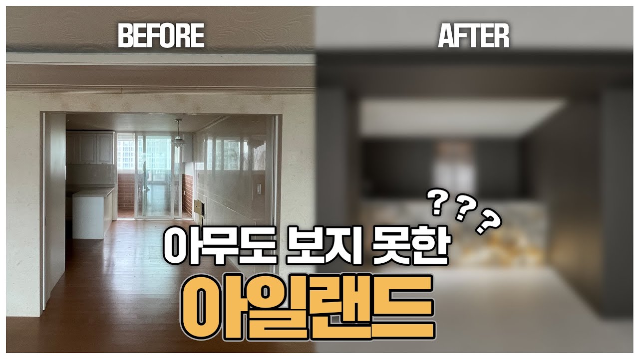 [콘텐츠] 일하다디자인