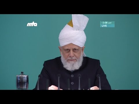 Bengali Translation: Friday Sermon on November 25, 2016 - Islam Ahmadiyya
