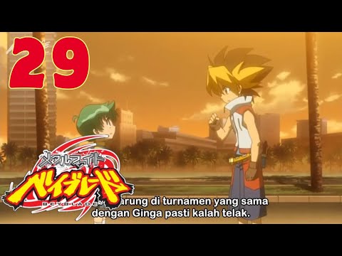 Beyblade: Metal Fusion Episode 29 (Kenta dan Sora) Sub Indo