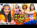 Akshra Singh चली रे चली मैं तो भोले की गली Chali Re Chal