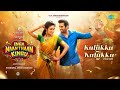 Kulukku Kulukku Video Song Inga Naan Thaan Kingu D Imman Santhanam Anbuchezhian Sushmita
