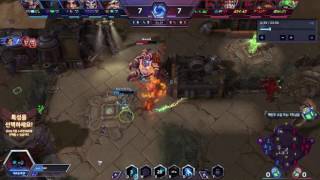 트레이서 농락 잼