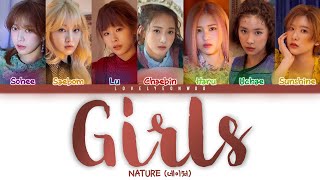 NATURE (네이처) – Girls (어린애) Lyrics (Color Coded Han/Rom/Eng)
