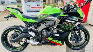 Ninja ZX-25R SE