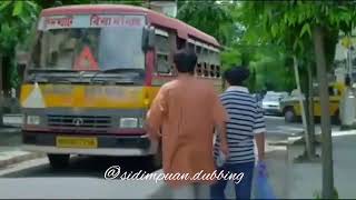 Download lagu Sidempuan Dubbing mp3 Download lagu Sidempuan Dubbing mp3