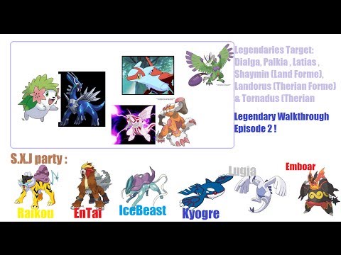 Pokemon Blaze Black 2 & Pokemon Volt White 2 Legendary Walkthrough 2