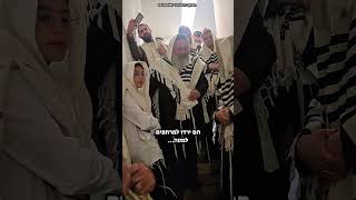 אנחנו לא שונים מאף אחד צריך לגלות אחריות! ללכת למקלט גם בזמן תפילה | הזעקה באמצע התפילה עם הינוקא