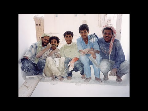 Qudad, Re-inventing a Tradition - PREVIEW