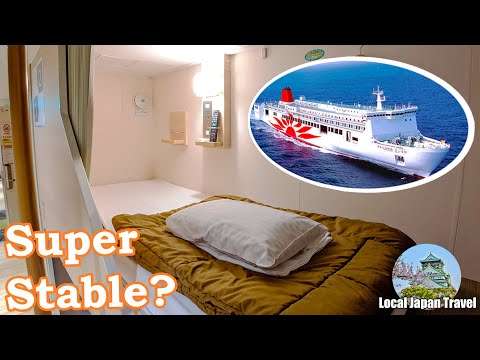, title : 'Is This Japan's CAPSULE Hotel FERRY Seasick-PROOF?'