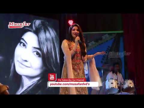 Gulpanra HD New Album BYA BARAN DE BYA JANAN   Gul Panra New Album  Khwab Full HD