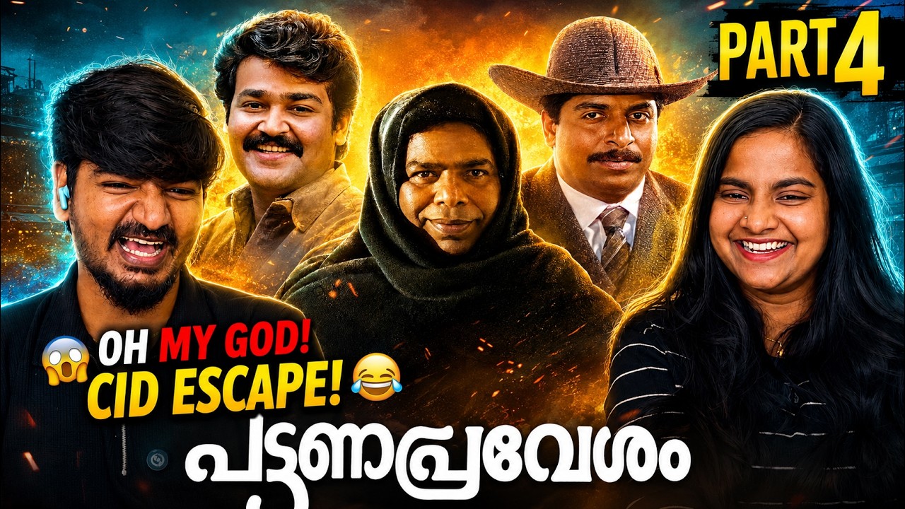 🤣 WHAT A CLIMAX! 🔥😱 | DASAN & VIJAYAN FINALLY FINISH THE CASE! | Pattanapravesham Reaction | Part 4