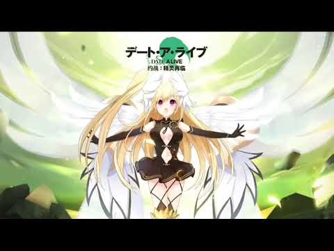 DATE A LIVE SPIRIT PLEDGE OST ANTHEM OF THUNDER (5 HOUR)