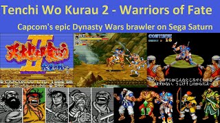 Download lagu Tenchi Wo Kurau 2 - Warriors of Fate / Dynasty Wars - Capcom's brawler on Sega Saturn mp3