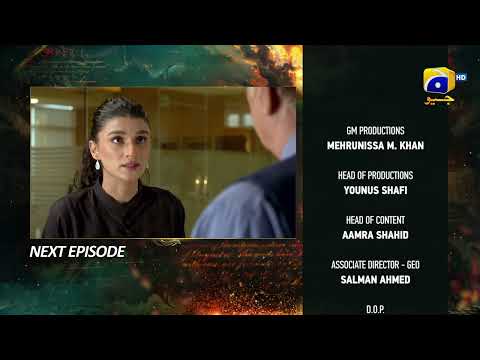 Zindagi Aik Paheli Episode 71 Teaser - HAR PAL GEO