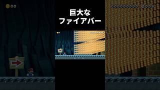 デカ過ぎやろwww #shorts