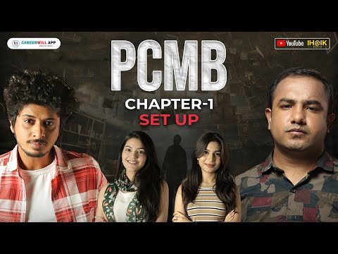 PCMB Episode 1