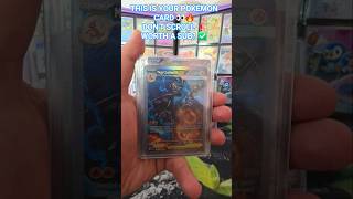 👉 This is YOUR Pokémon Card...👀✨ | Ep #46 #pokemon #pokemoncards #pokemontcg #shorts #viral #tcg