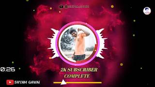 Koni kel nahi yash aanlay vadhun 2K SUBSCRIBER COM