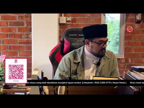 🔴 Pengajian 18 || Al -Durus Al-Arabiyah Juz 2 || Syeikh Nazrul Nasir