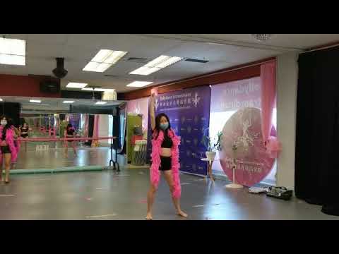 How To Dance With Feather Boa