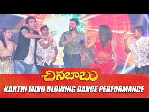 Raj choreographer  china babu audio launch